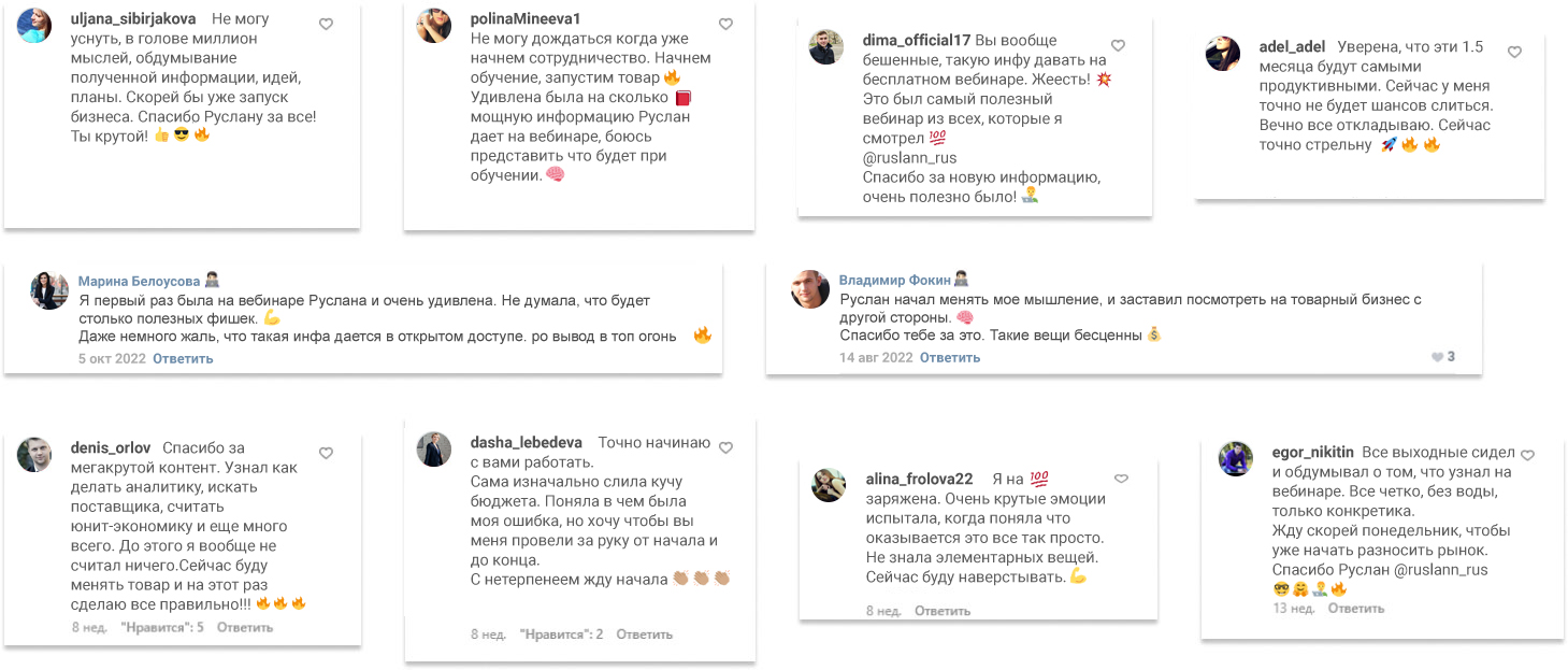 reviews-img