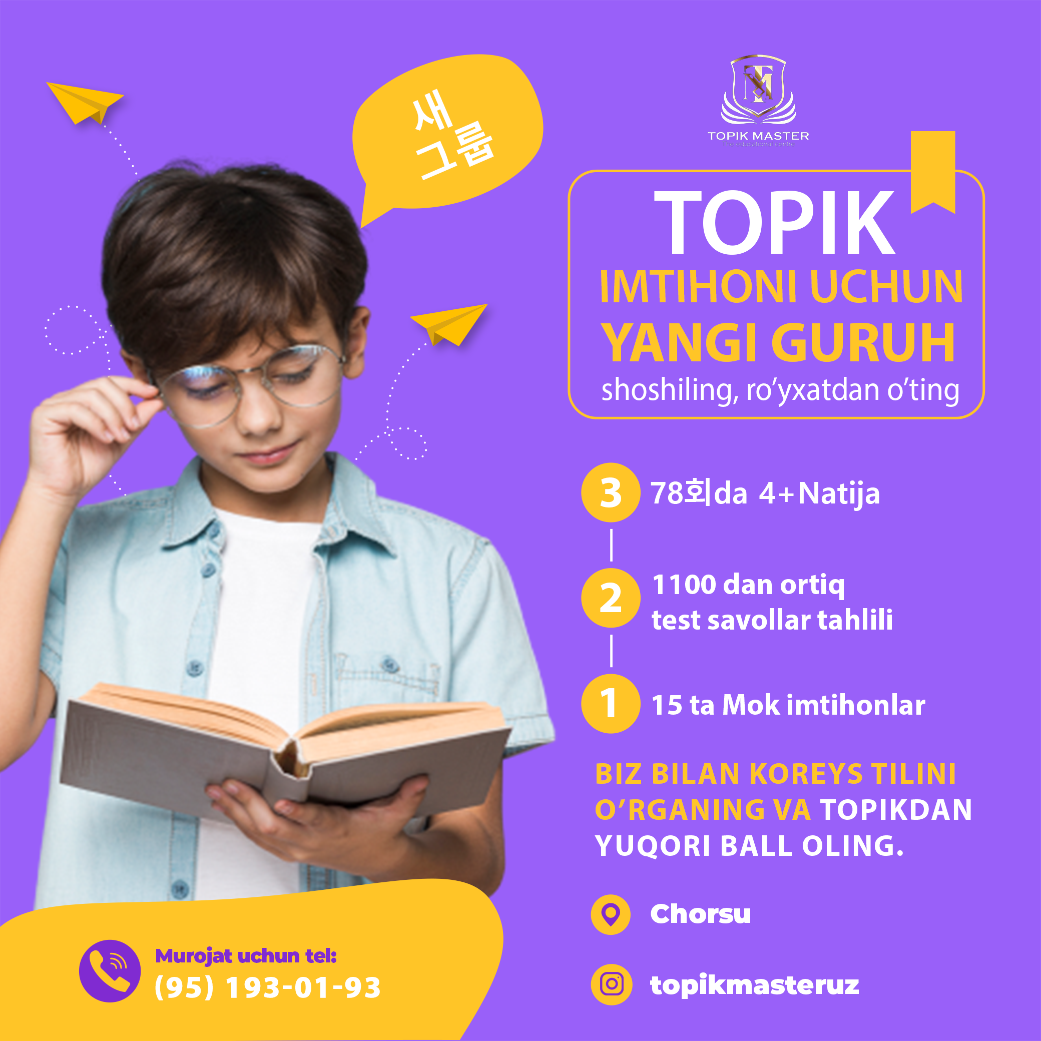 topik